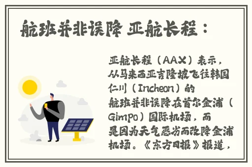 儿子+放进来妈难受